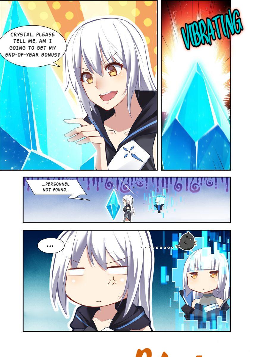 The Record of Unusual Creatures Preview(2) 第21页