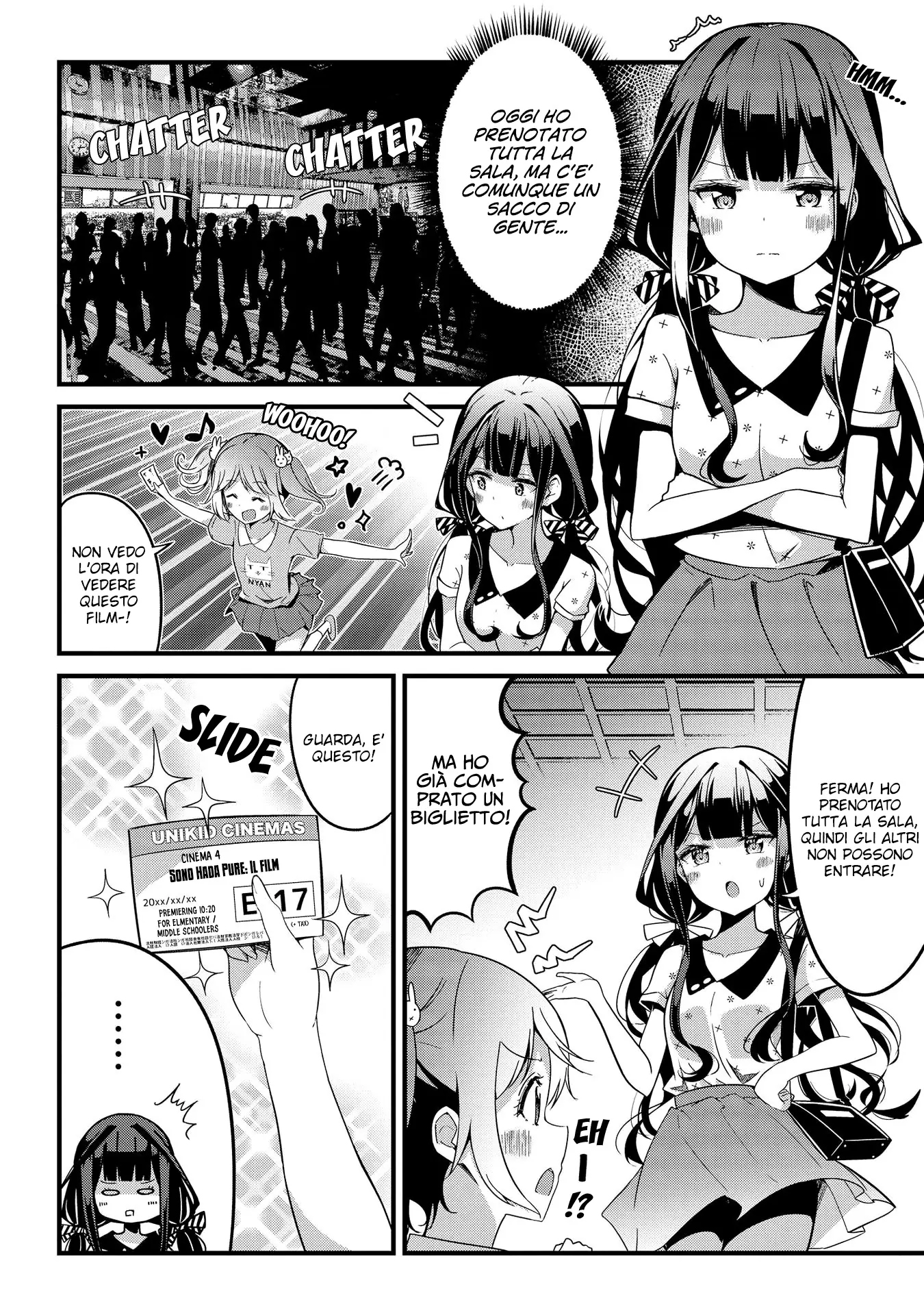 Masamune-kun no Revenge Anthology Comic Aki-chan vuole raccontare una storia 第3页