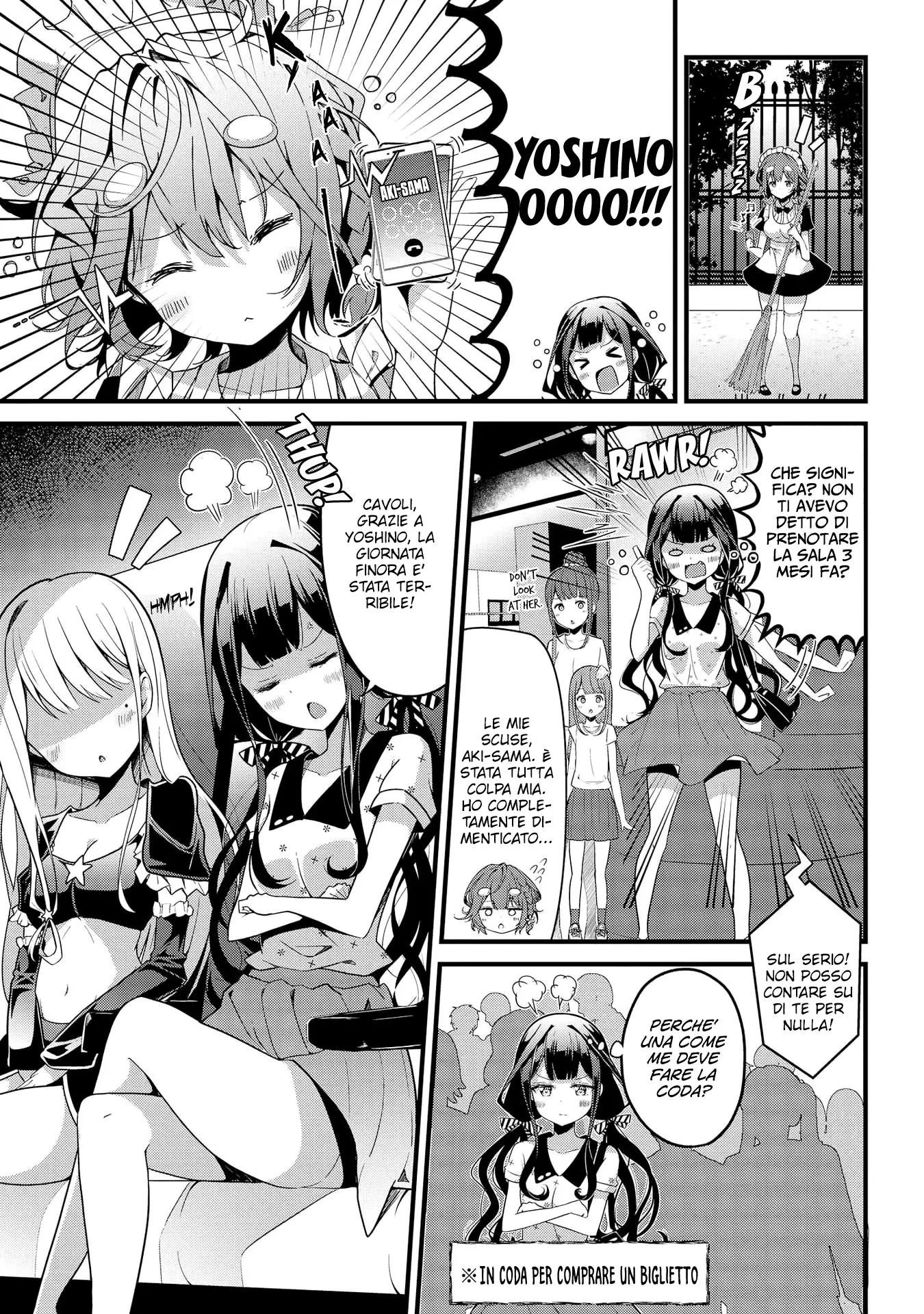 Masamune-kun no Revenge Anthology Comic Aki-chan vuole raccontare una storia 第4页