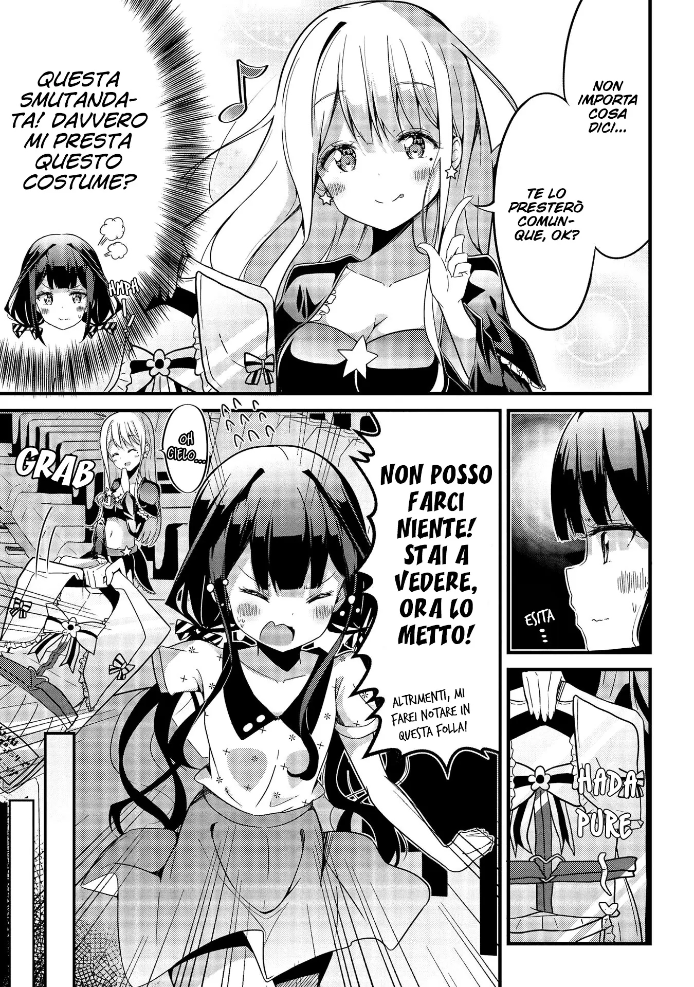 Masamune-kun no Revenge Anthology Comic Aki-chan vuole raccontare una storia 第8页