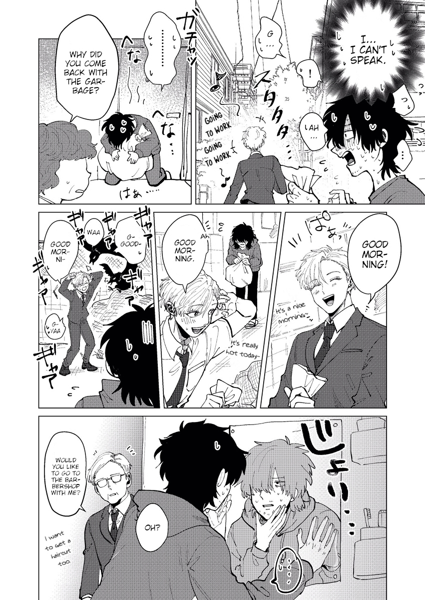 Aisatsu ga Shitai Hanashi 第2页