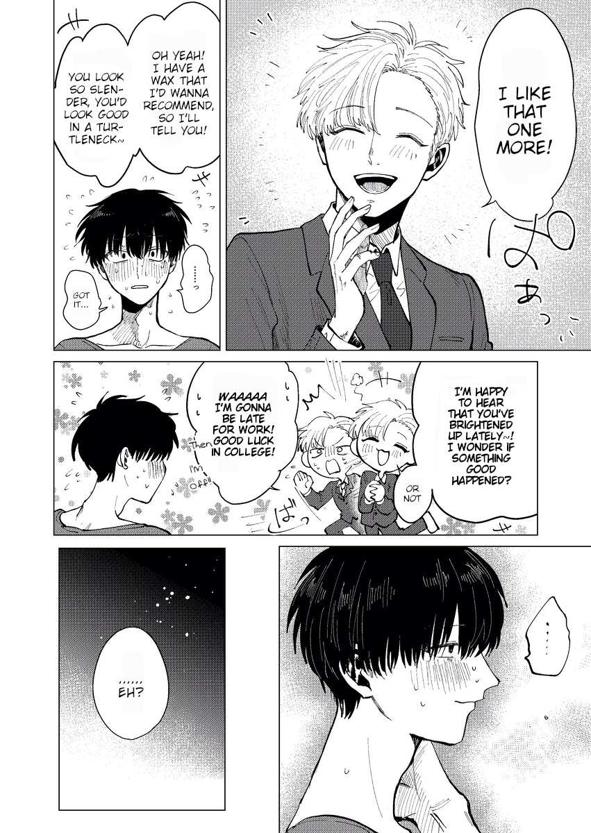 Aisatsu ga Shitai Hanashi 第4页