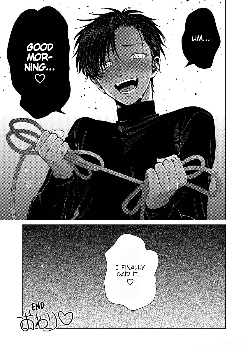 Aisatsu ga Shitai Hanashi 第7页