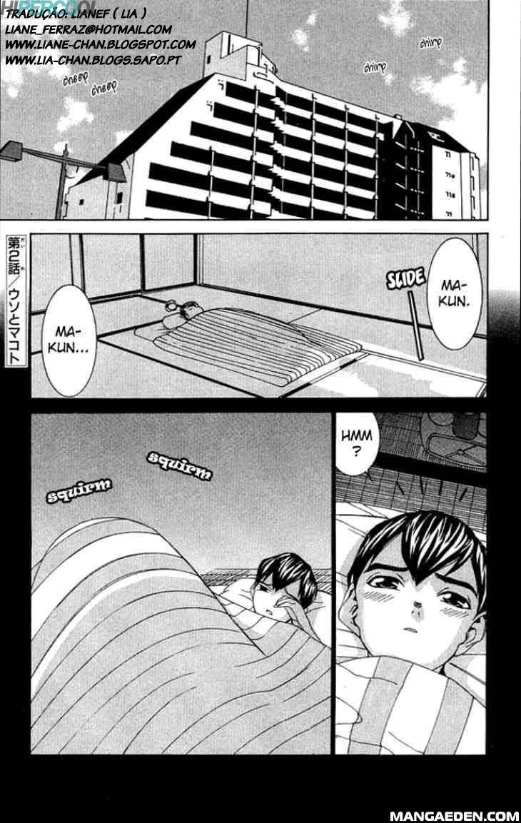 No Bra MENTIRAS E VERDADE 第1页