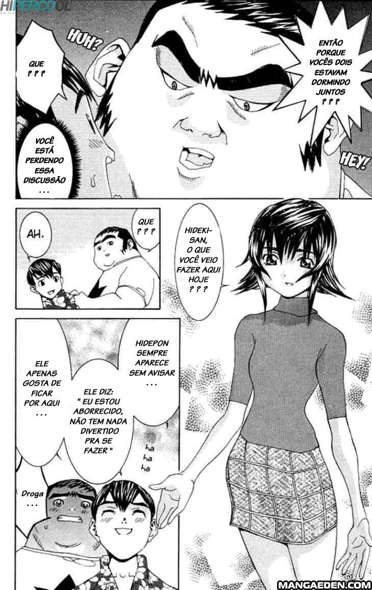 No Bra MENTIRAS E VERDADE 第12页