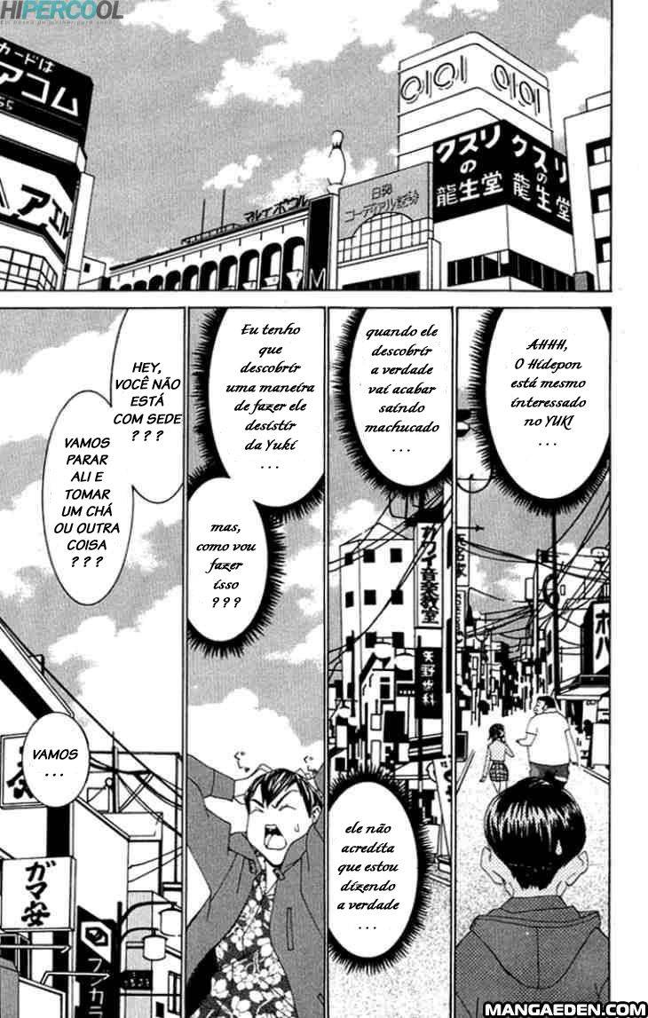 No Bra MENTIRAS E VERDADE 第19页