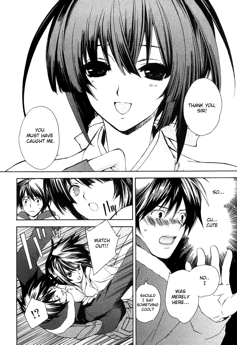 Sekirei Sekirei 第16页