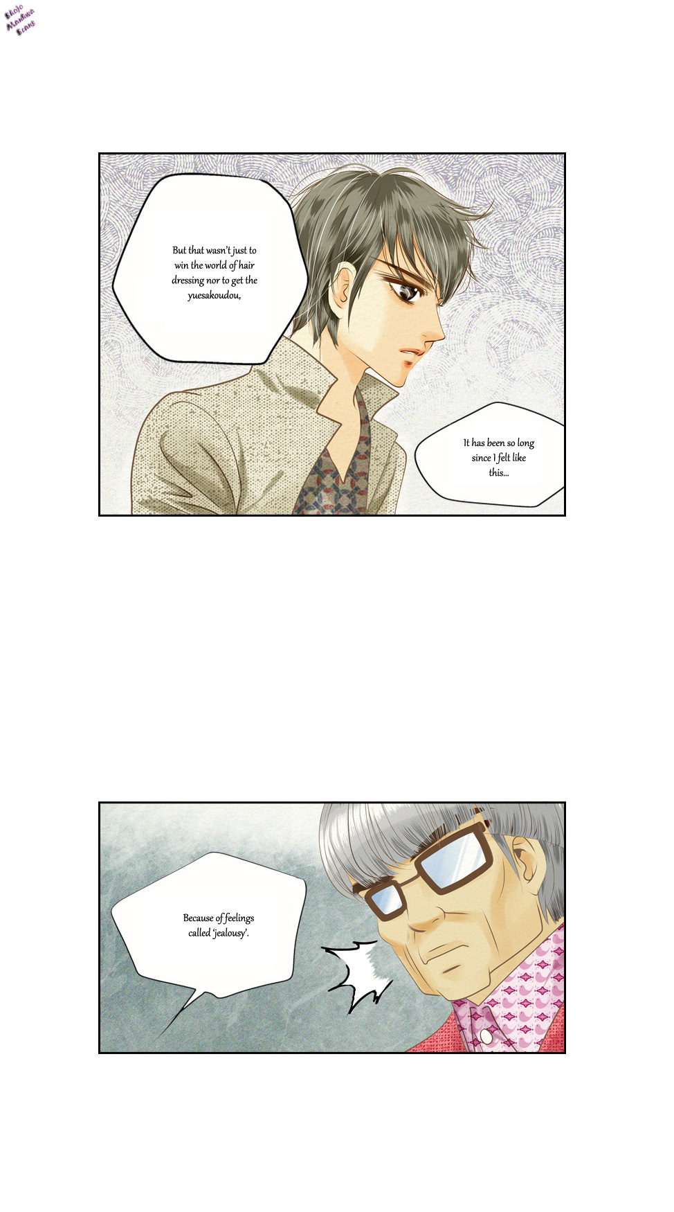 Salon H Ch. 5 第6页