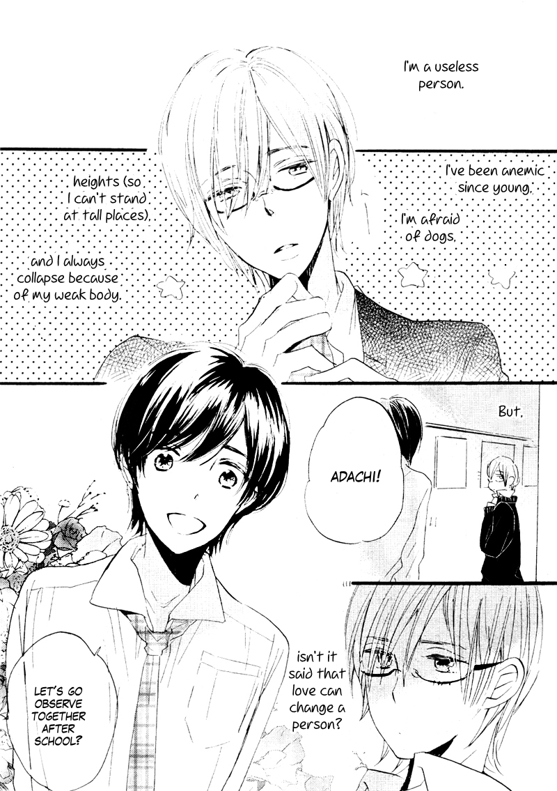 Yuri Iro no Koibito 第2页