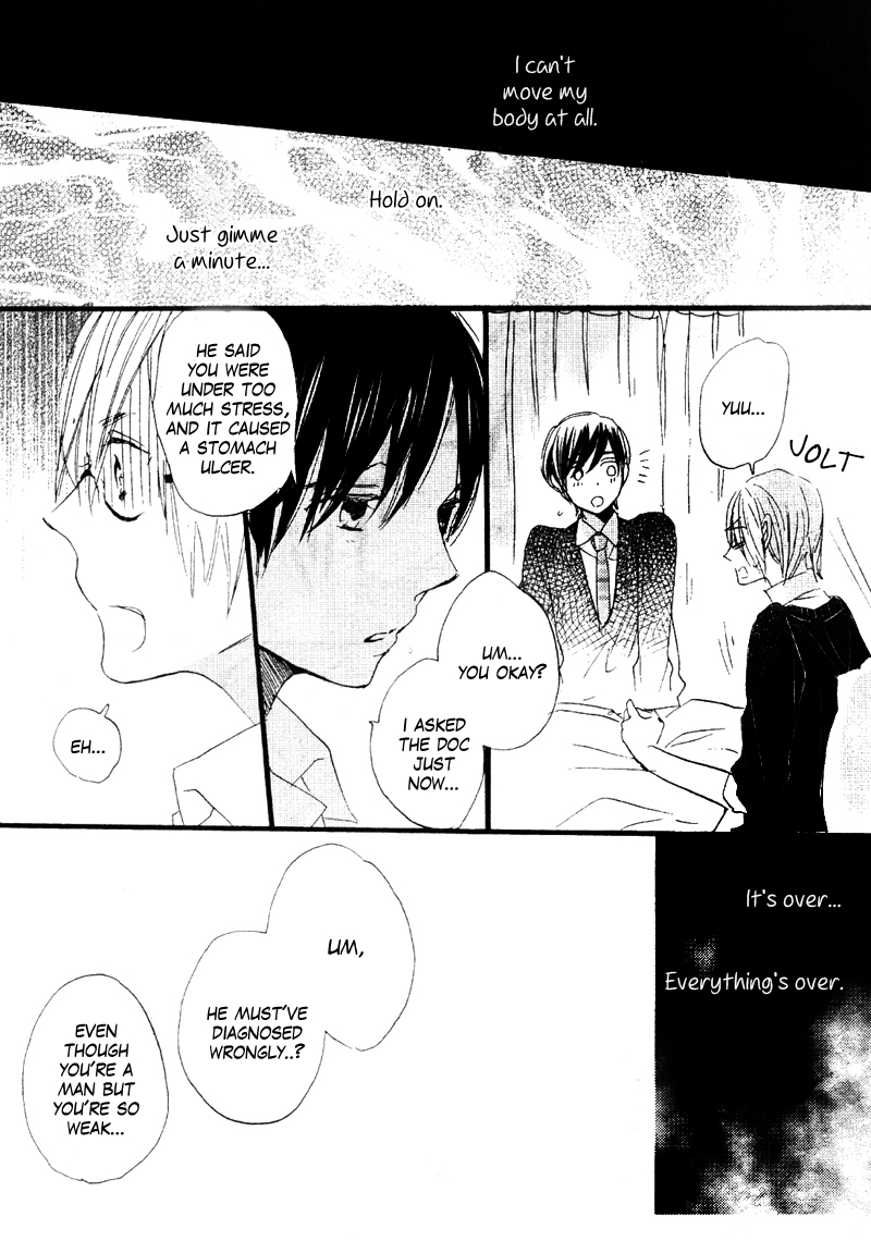 Yuri Iro no Koibito Oneshot 第12页