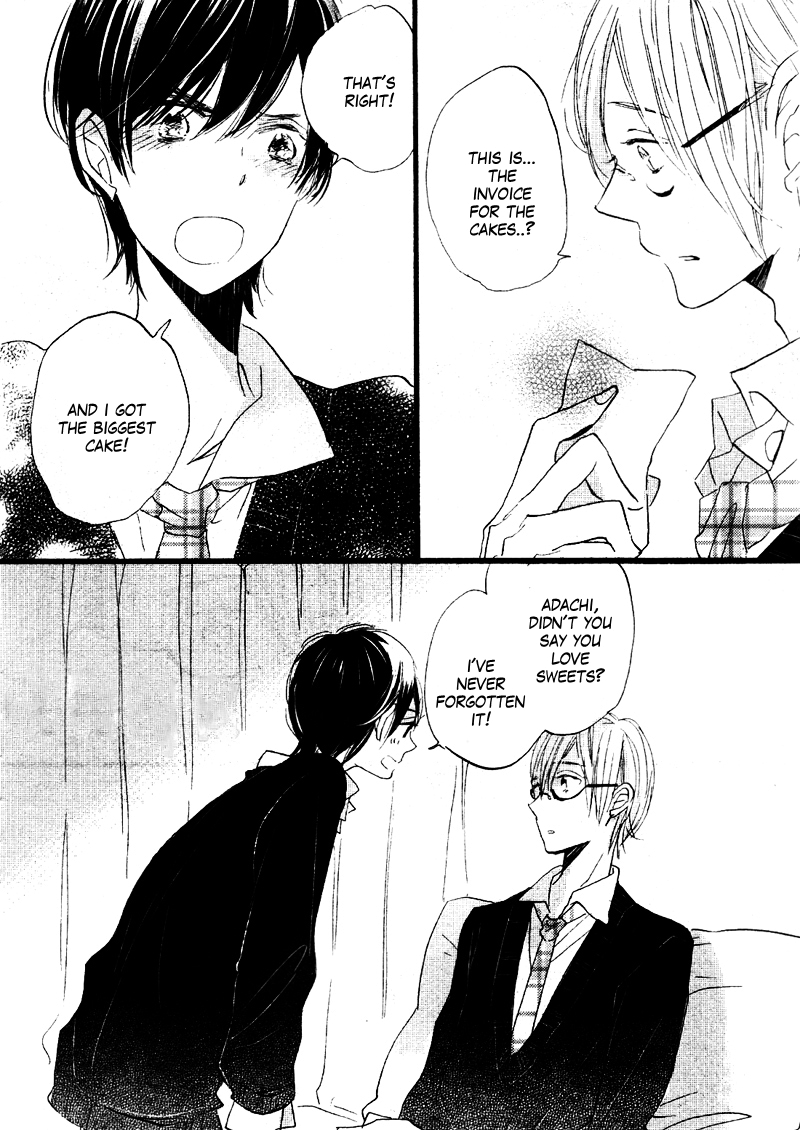 Yuri Iro no Koibito Oneshot 第14页
