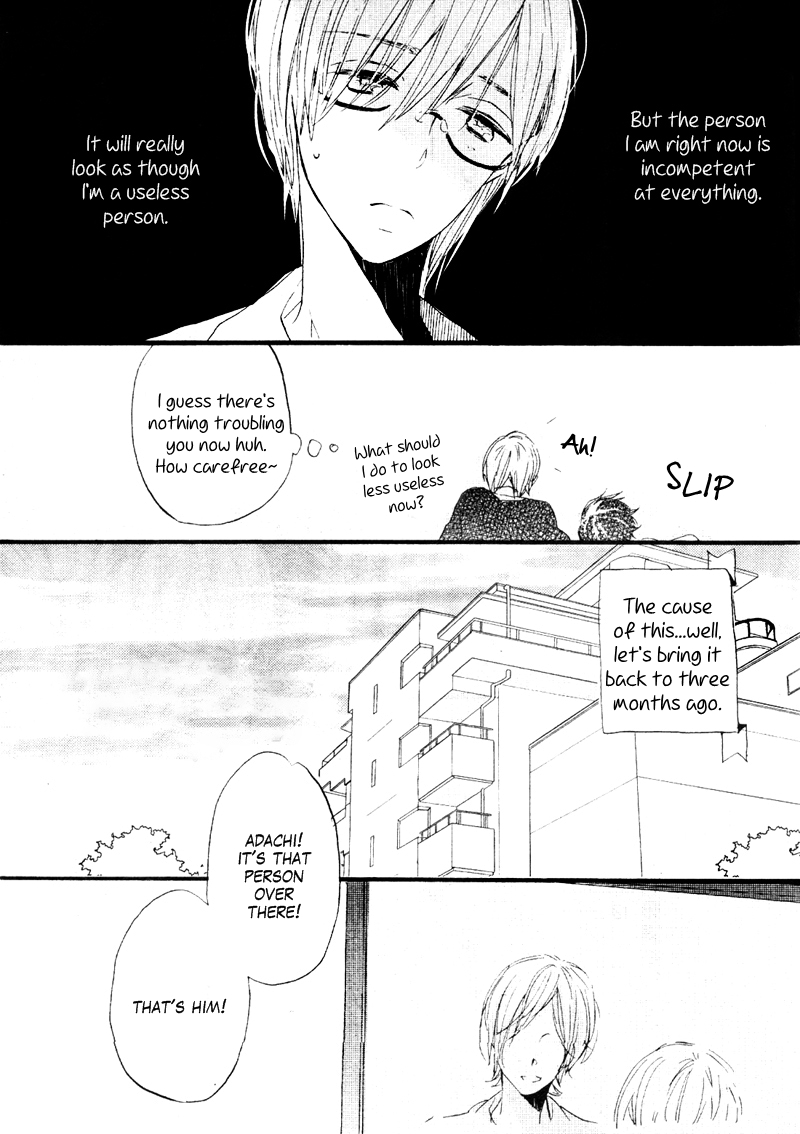 Yuri Iro no Koibito 第4页