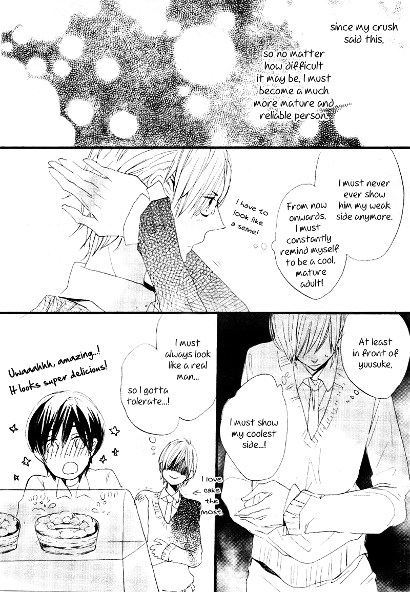 Yuri Iro no Koibito 第7页