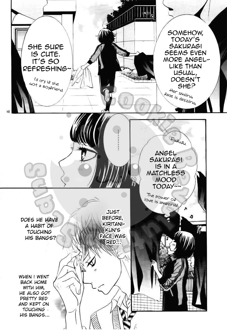 1/100,000 Vol. 2 Ch. 5 第16页