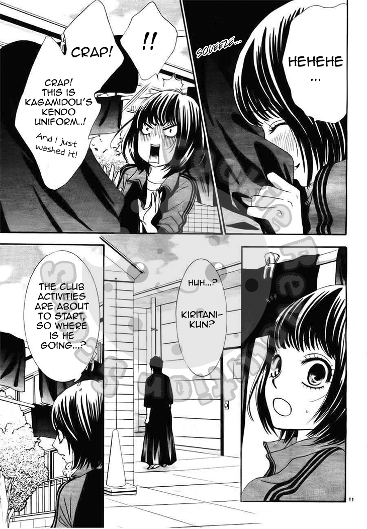 1/100,000 Vol. 2 Ch. 5 第17页