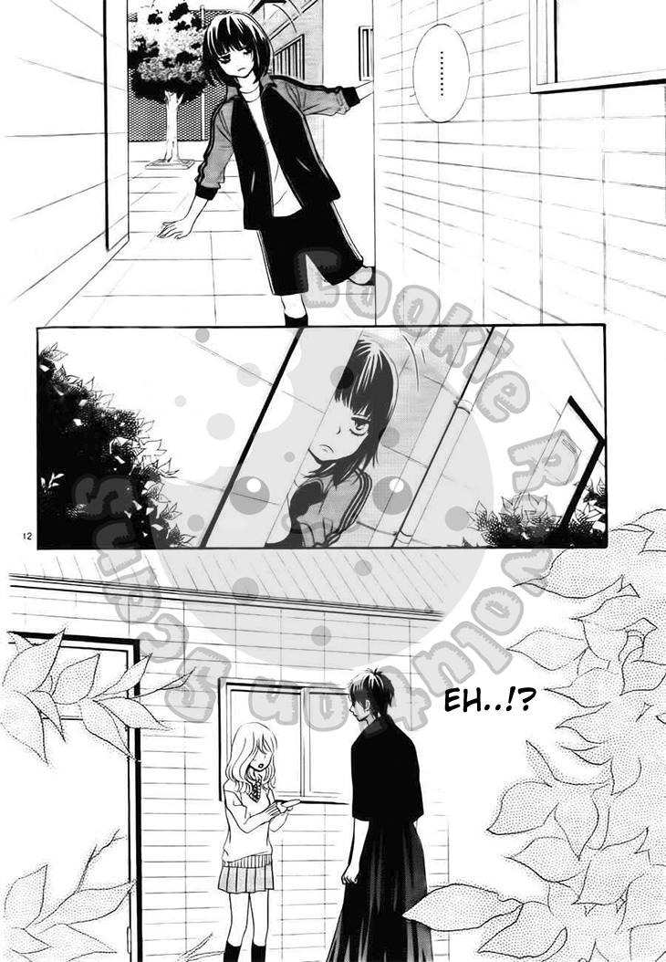 1/100,000 Vol. 2 Ch. 5 第18页
