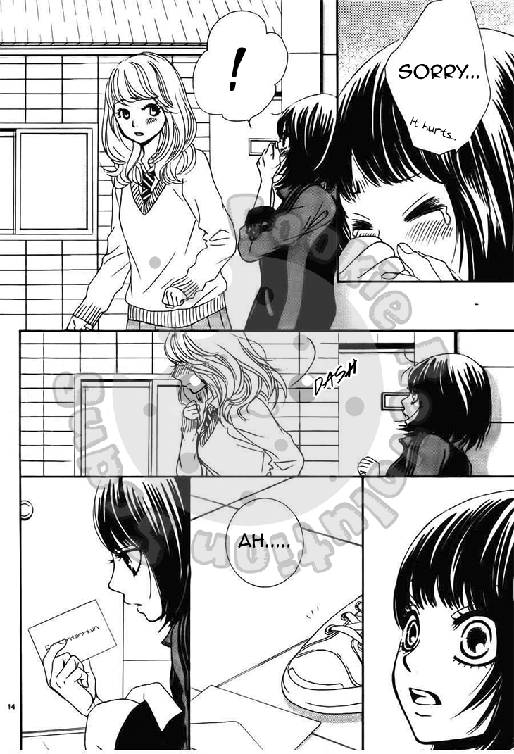 1/100,000 Vol. 2 Ch. 5 第20页