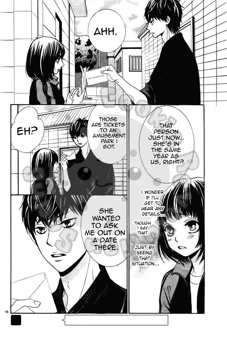 1/100,000 Vol. 2 Ch. 5 第22页