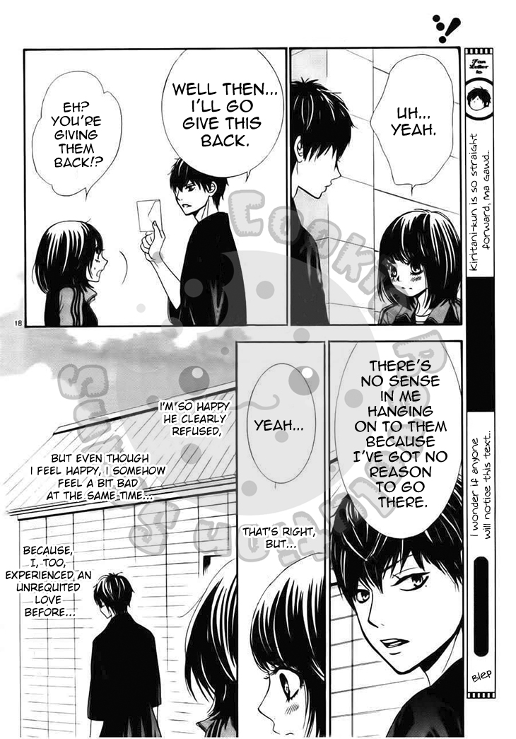 1/100,000 Vol. 2 Ch. 5 第24页