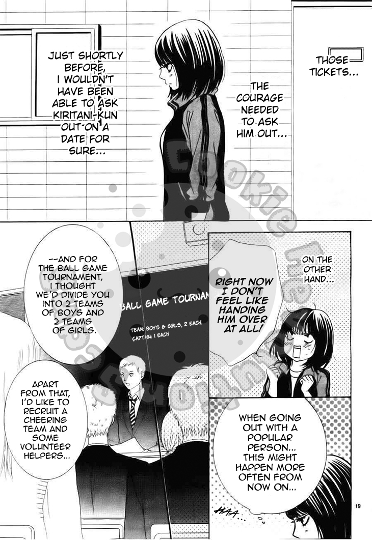 1/100,000 Vol. 2 Ch. 5 第25页