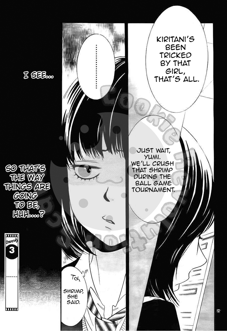 1/100,000 Vol. 2 Ch. 5 第31页