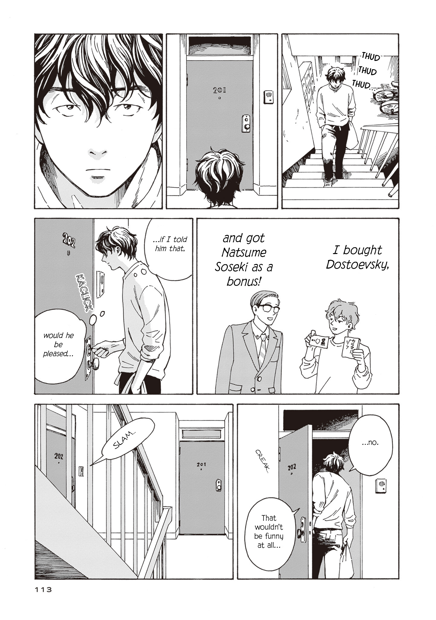 Hon nara Uru hodo Apartment 201 Is Occupied 第27页