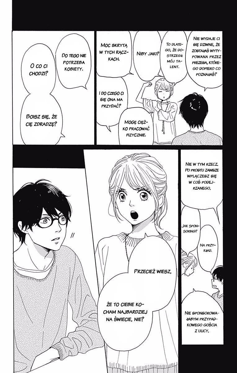 Dame na Watashi ni Koishite Kudasai Returns Vol. 1 Ch. 3 第11页