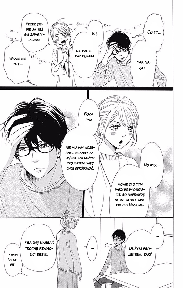Dame na Watashi ni Koishite Kudasai Returns Vol. 1 Ch. 3 第12页