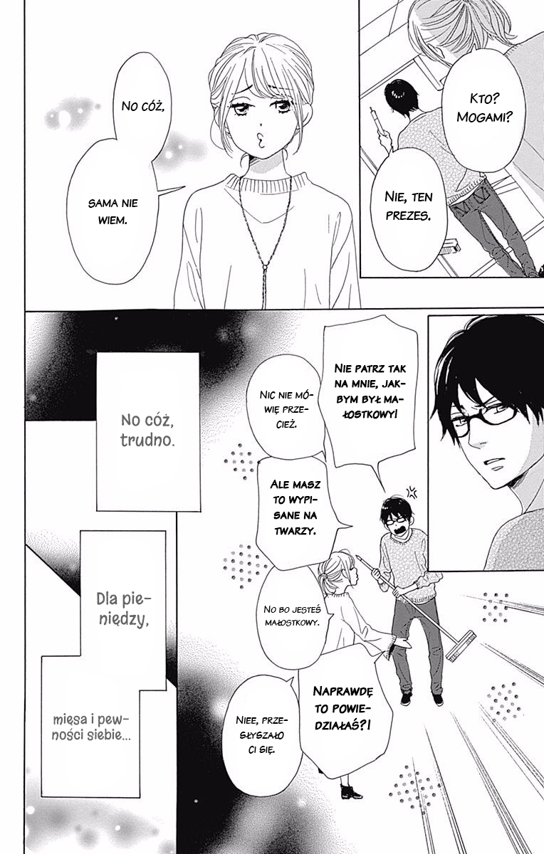 Dame na Watashi ni Koishite Kudasai Returns Vol. 1 Ch. 3 第15页