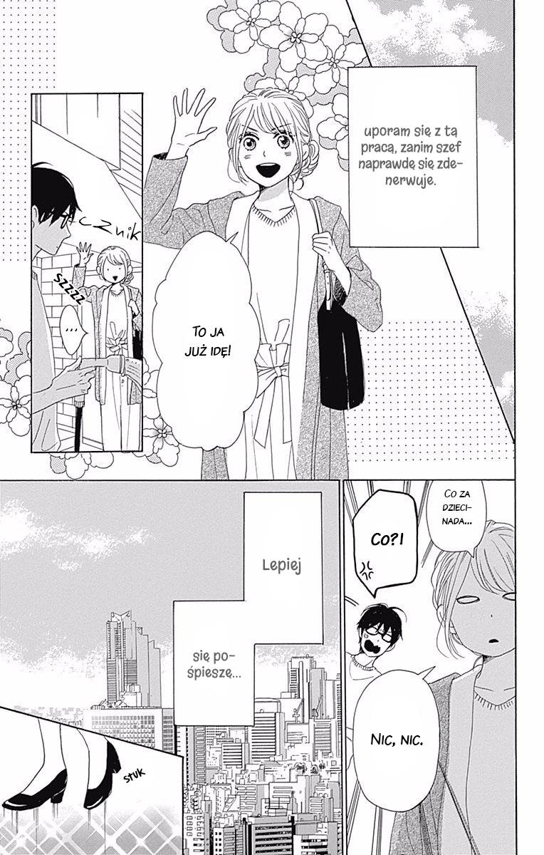 Dame na Watashi ni Koishite Kudasai Returns Vol. 1 Ch. 3 第16页