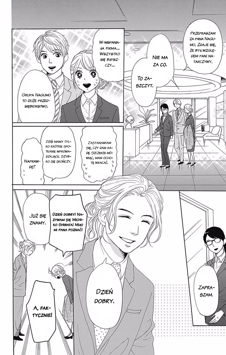 Dame na Watashi ni Koishite Kudasai Returns Vol. 1 Ch. 3 第17页