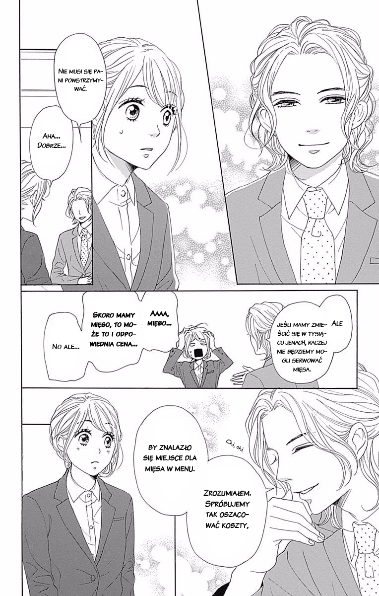 Dame na Watashi ni Koishite Kudasai Returns Vol. 1 Ch. 3 第21页