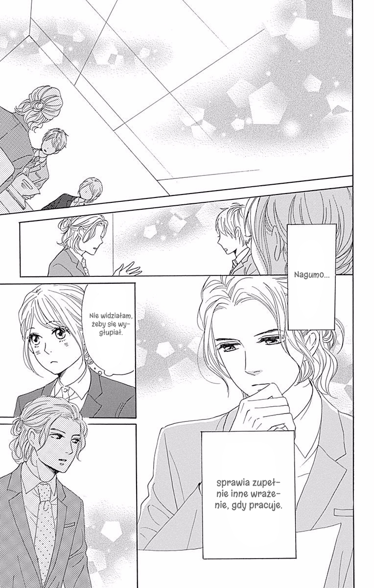 Dame na Watashi ni Koishite Kudasai Returns Vol. 1 Ch. 3 第22页