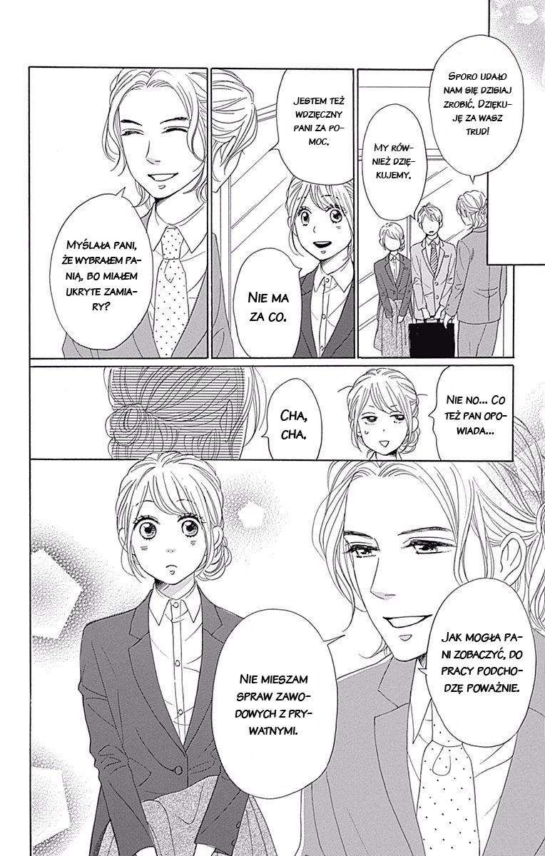 Dame na Watashi ni Koishite Kudasai Returns Vol. 1 Ch. 3 第23页