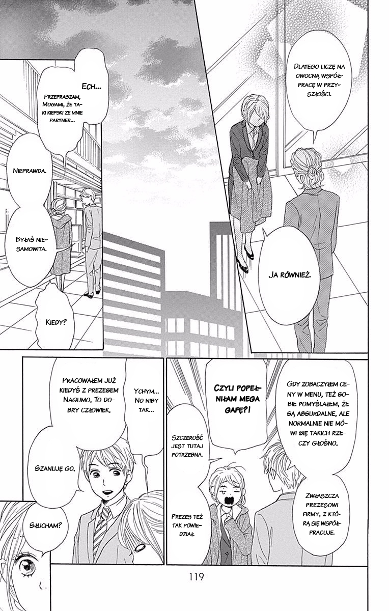 Dame na Watashi ni Koishite Kudasai Returns Vol. 1 Ch. 3 第24页