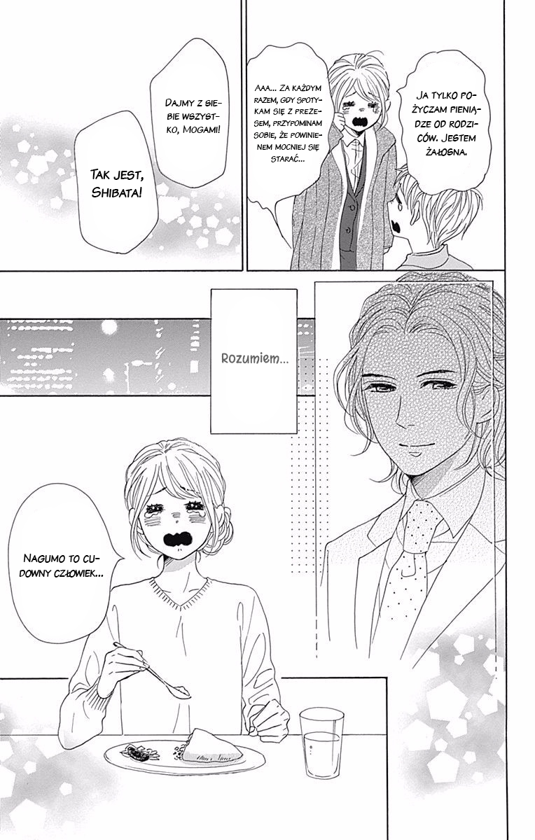 Dame na Watashi ni Koishite Kudasai Returns Vol. 1 Ch. 3 第26页