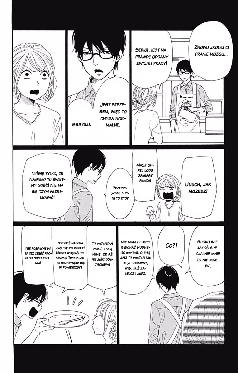 Dame na Watashi ni Koishite Kudasai Returns Vol. 1 Ch. 3 第27页