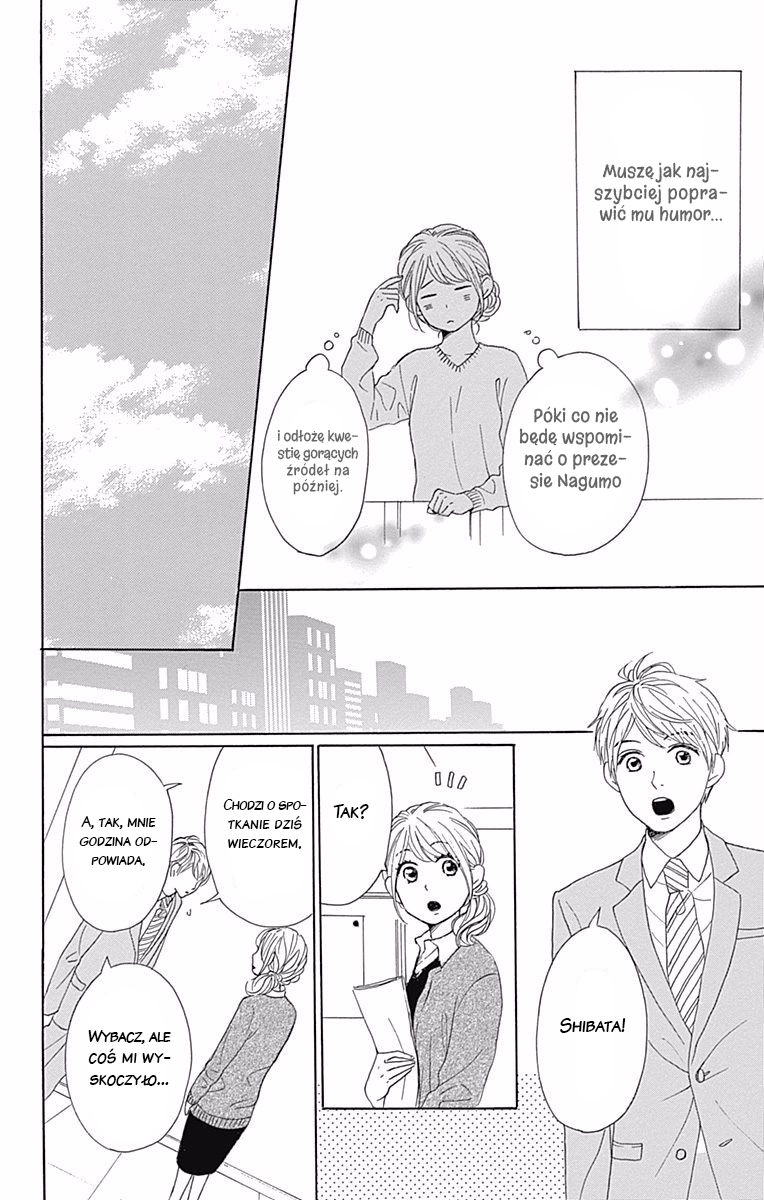 Dame na Watashi ni Koishite Kudasai Returns Vol. 1 Ch. 3 第29页