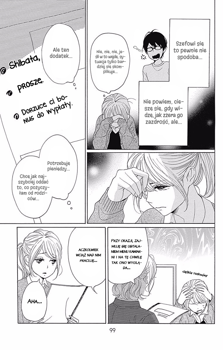 Dame na Watashi ni Koishite Kudasai Returns Vol. 1 Ch. 3 第4页