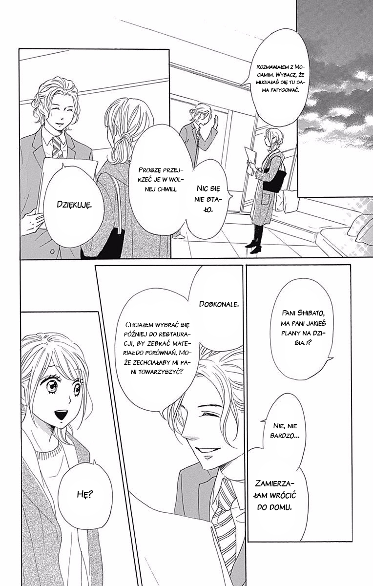 Dame na Watashi ni Koishite Kudasai Returns Vol. 1 Ch. 3 第31页