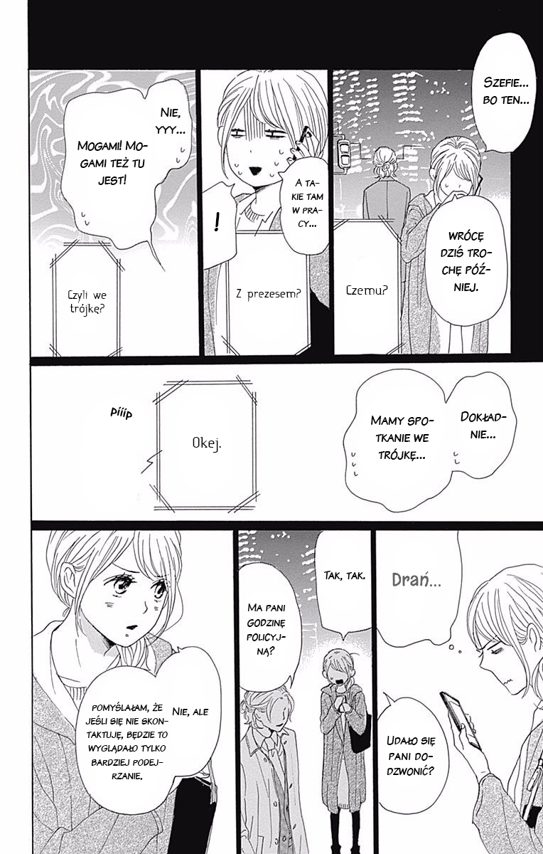 Dame na Watashi ni Koishite Kudasai Returns Vol. 1 Ch. 3 第33页