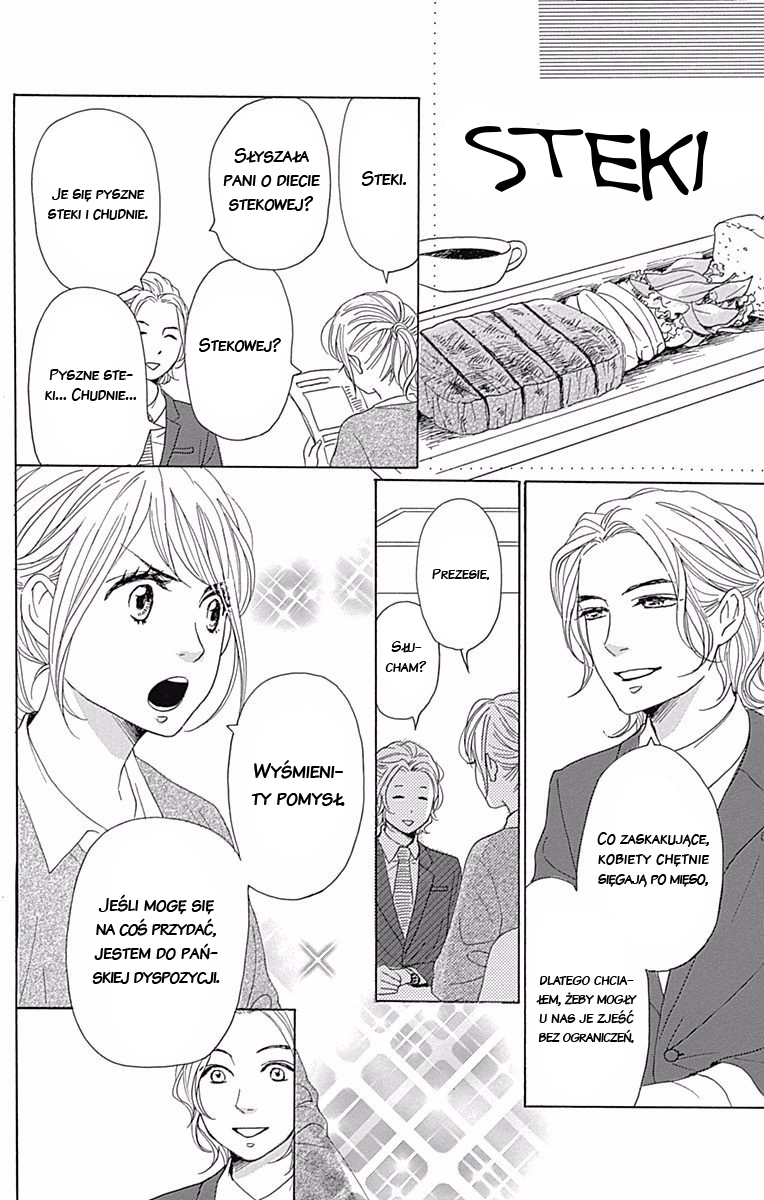 Dame na Watashi ni Koishite Kudasai Returns Vol. 1 Ch. 3 第5页