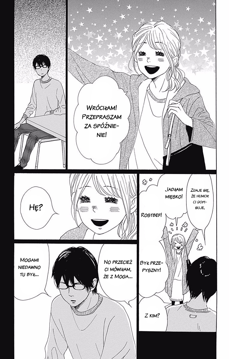Dame na Watashi ni Koishite Kudasai Returns Vol. 1 Ch. 3 第42页