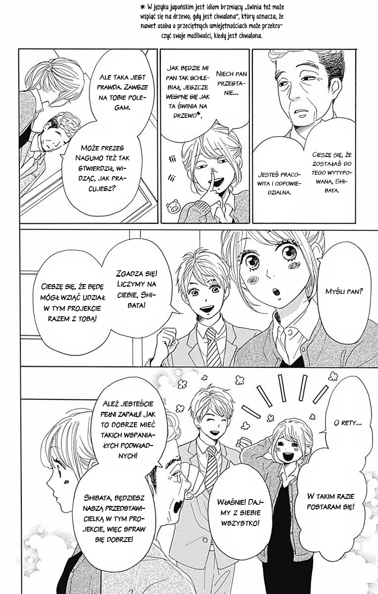 Dame na Watashi ni Koishite Kudasai Returns Vol. 1 Ch. 3 第7页