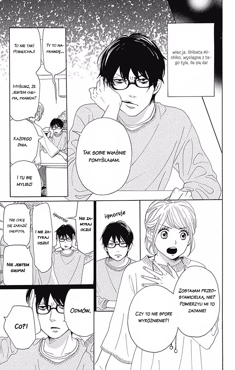 Dame na Watashi ni Koishite Kudasai Returns Vol. 1 Ch. 3 第10页