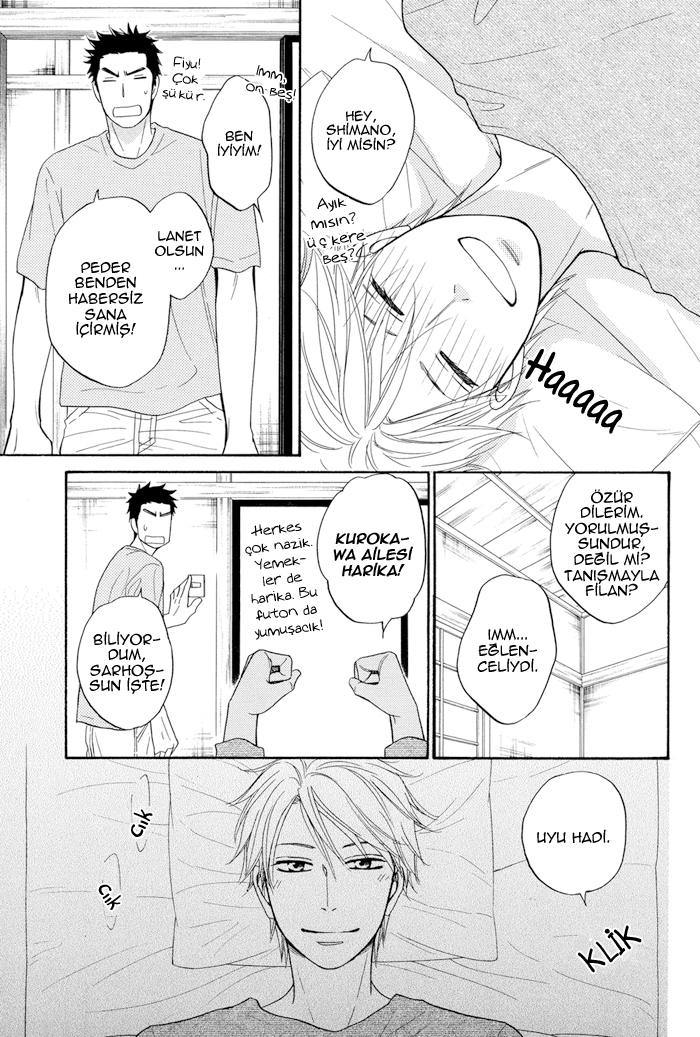 Natsume Isaku Fanbook Part 6 第7页