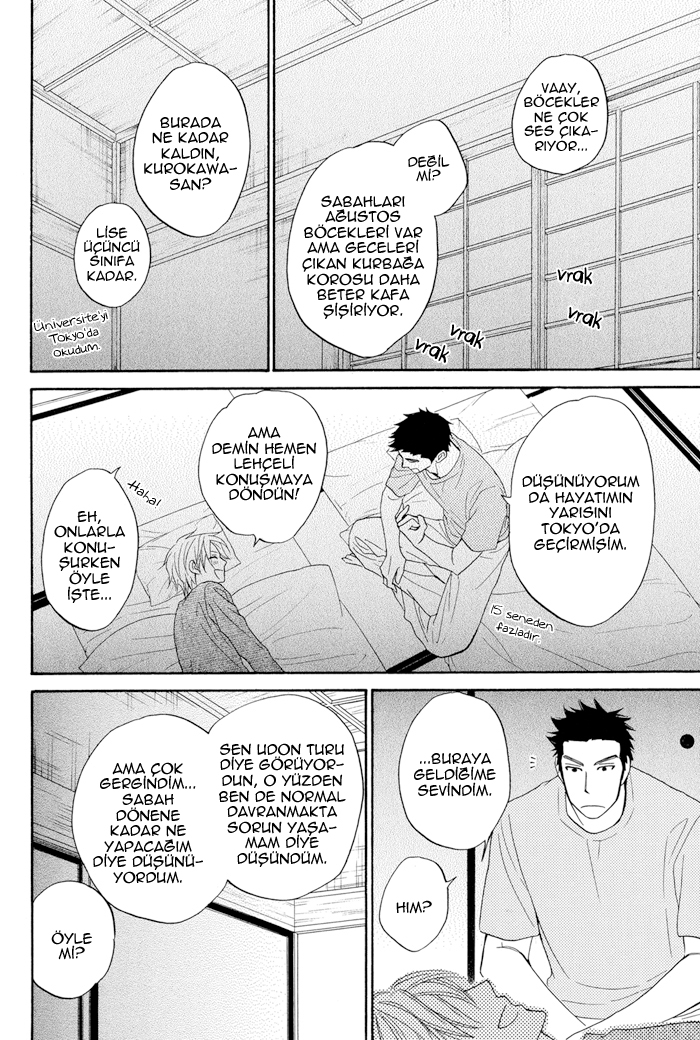 Natsume Isaku Fanbook Part 6 第8页