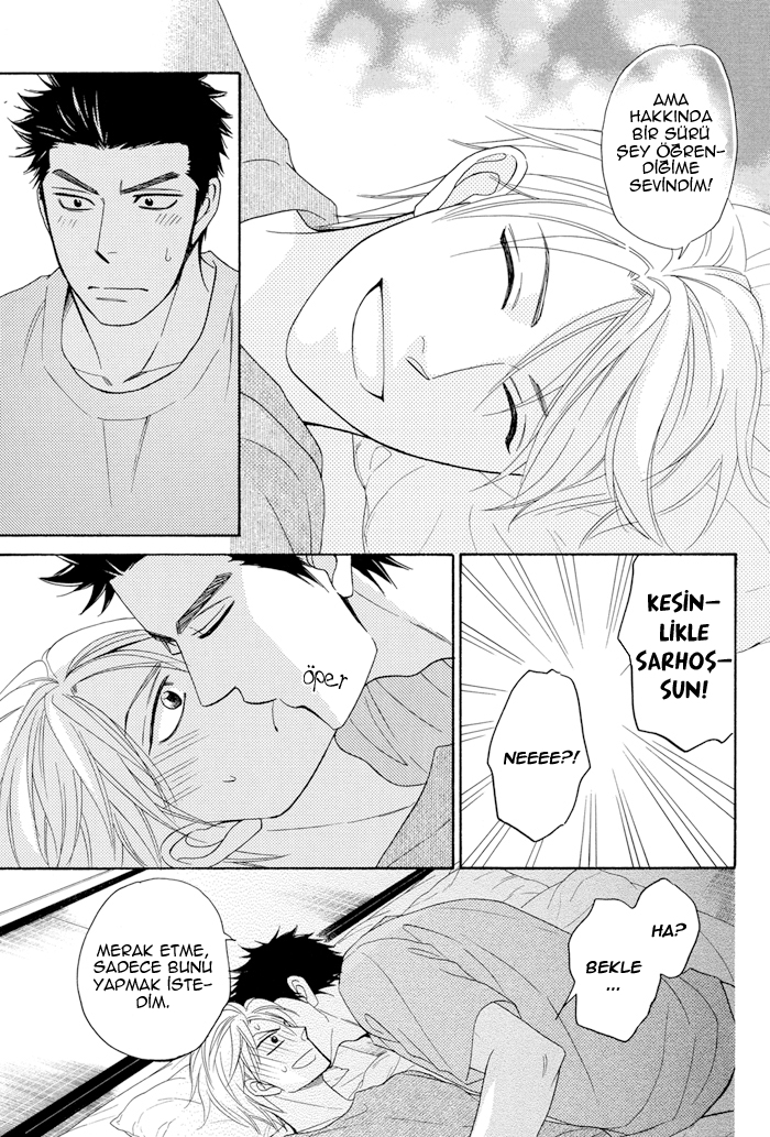 Natsume Isaku Fanbook Part 6 第9页