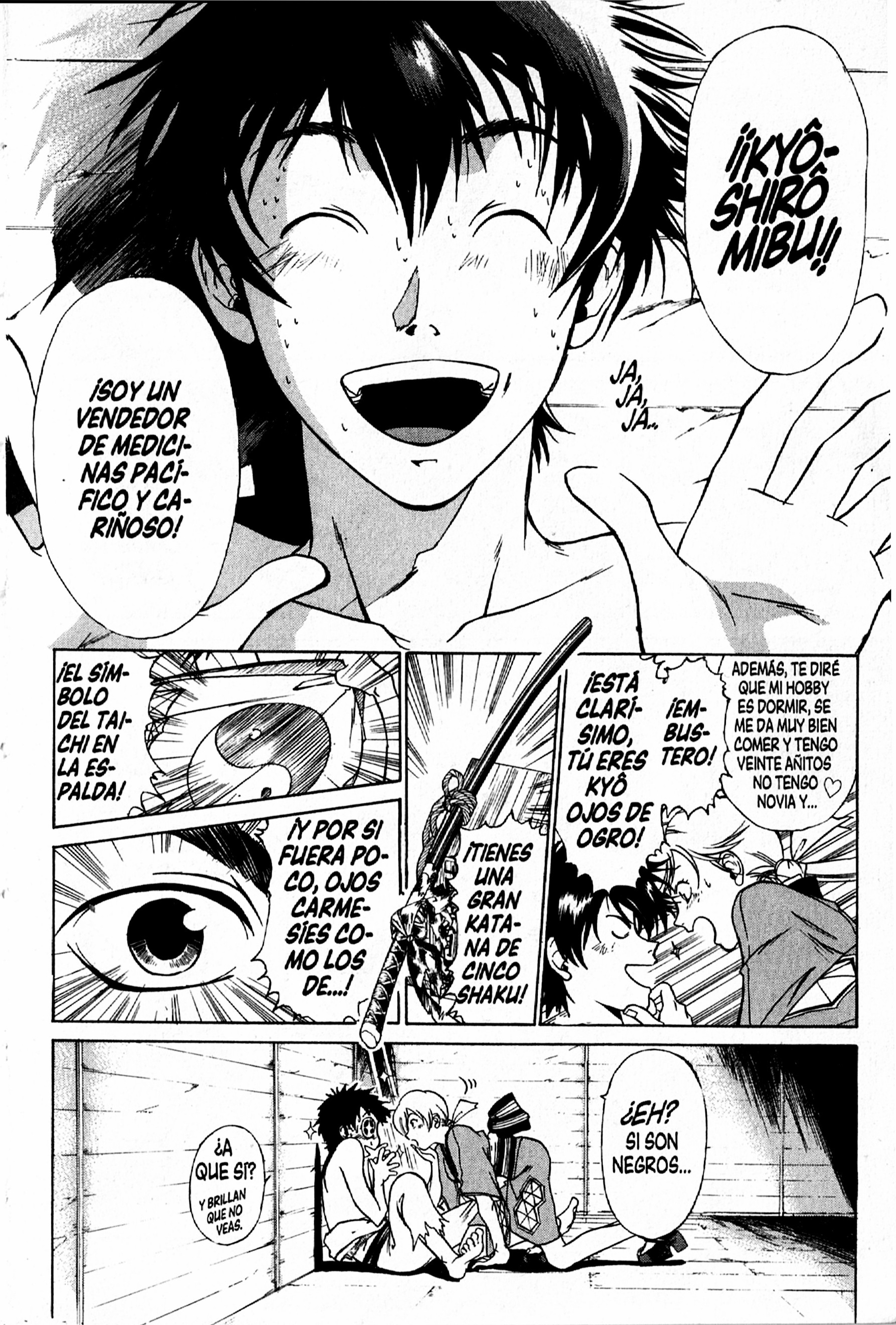 Samurai Deeper Kyo Kyôshiro Mibu 第19页