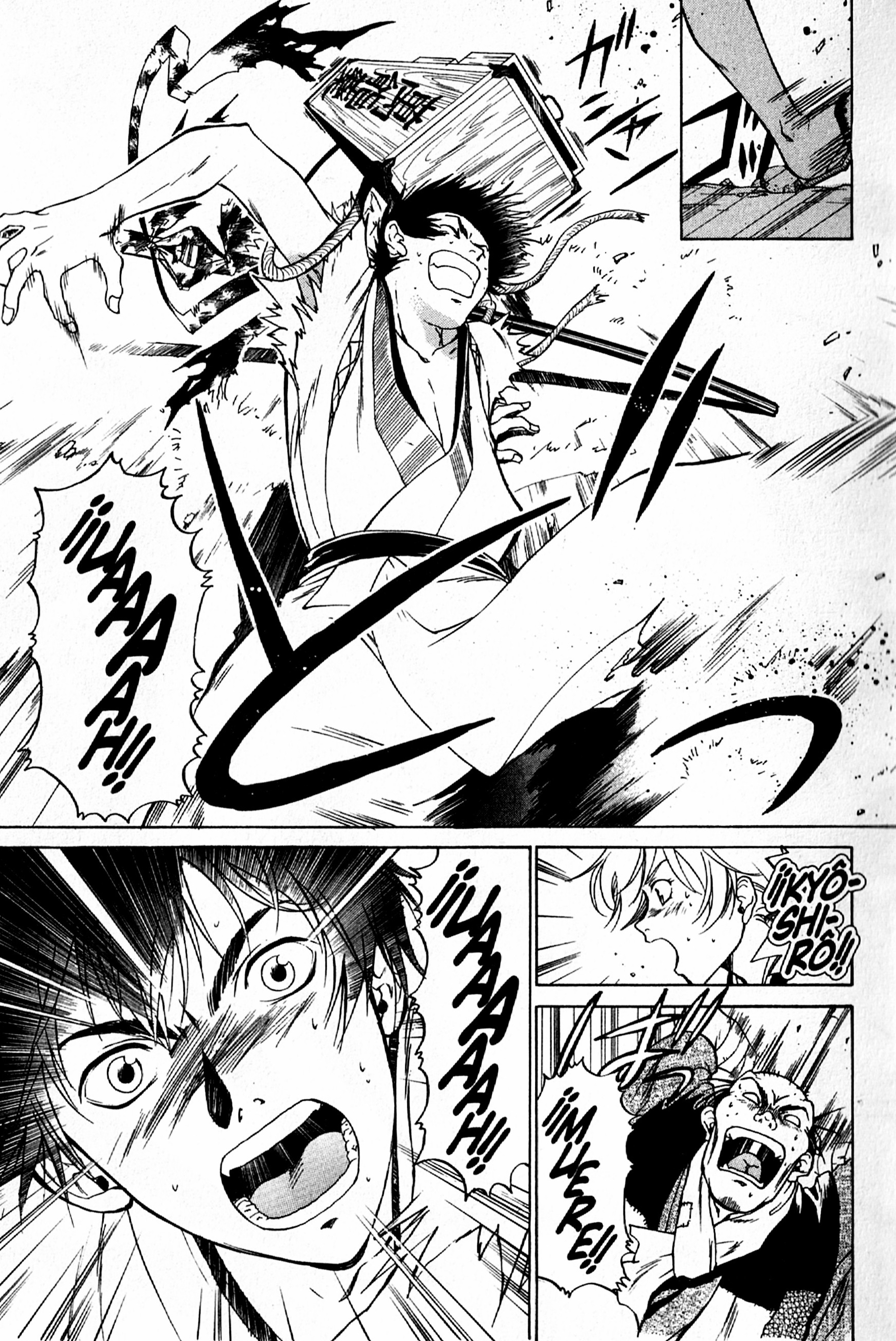 Samurai Deeper Kyo Kyôshiro Mibu 第28页